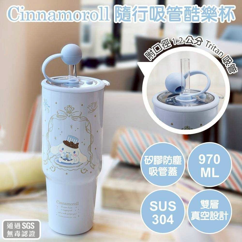 過生活IP訂購 三麗鷗 304不鏽鋼真空冰霸杯 HelloKitty 美樂蒂 大耳狗 酷洛米 帕恰狗 6F22-細節圖6