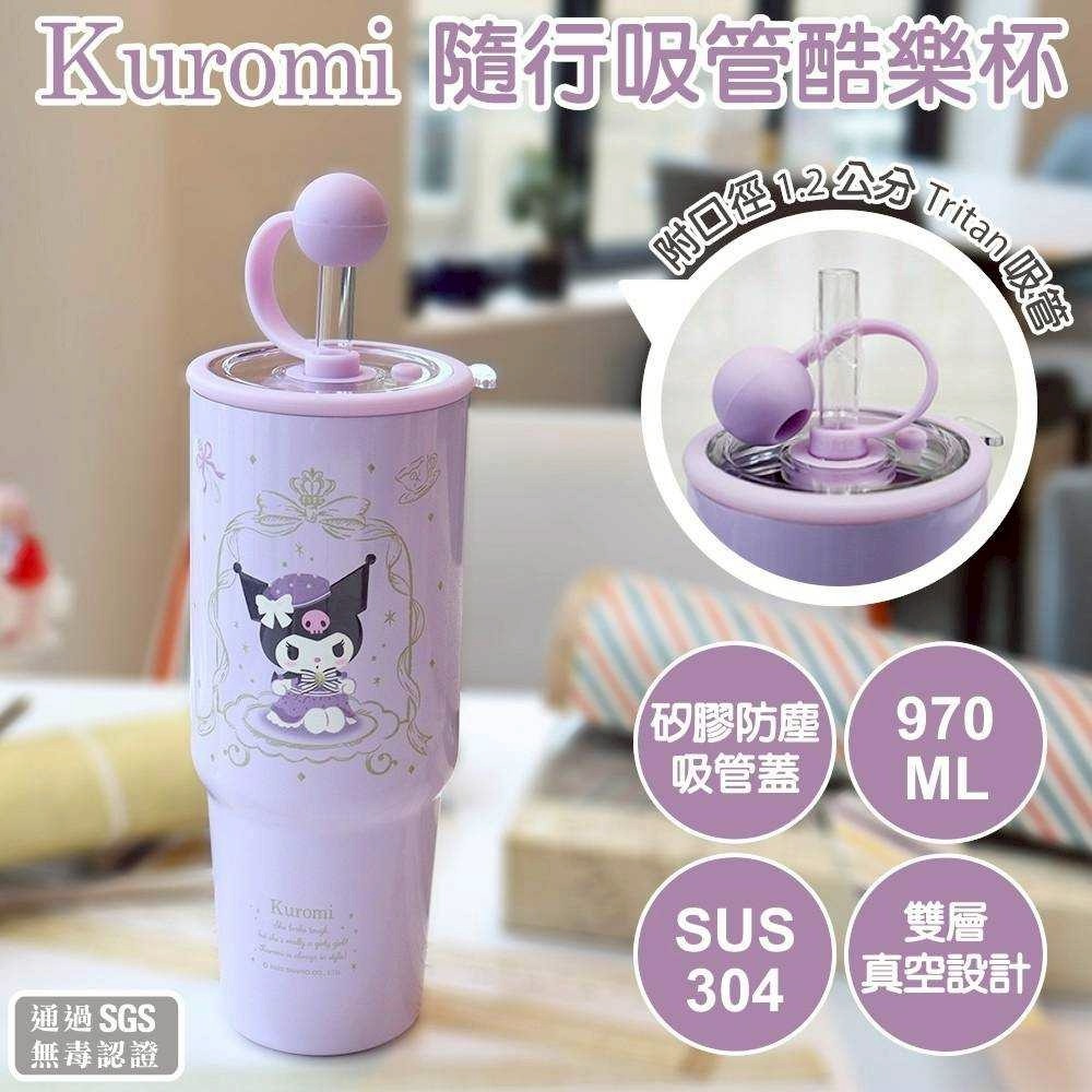 過生活IP訂購 三麗鷗 304不鏽鋼真空冰霸杯 HelloKitty 美樂蒂 大耳狗 酷洛米 帕恰狗 6F22-細節圖7