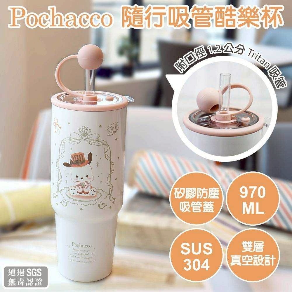 過生活IP訂購 三麗鷗 304不鏽鋼真空冰霸杯 HelloKitty 美樂蒂 大耳狗 酷洛米 帕恰狗 6F22-細節圖8