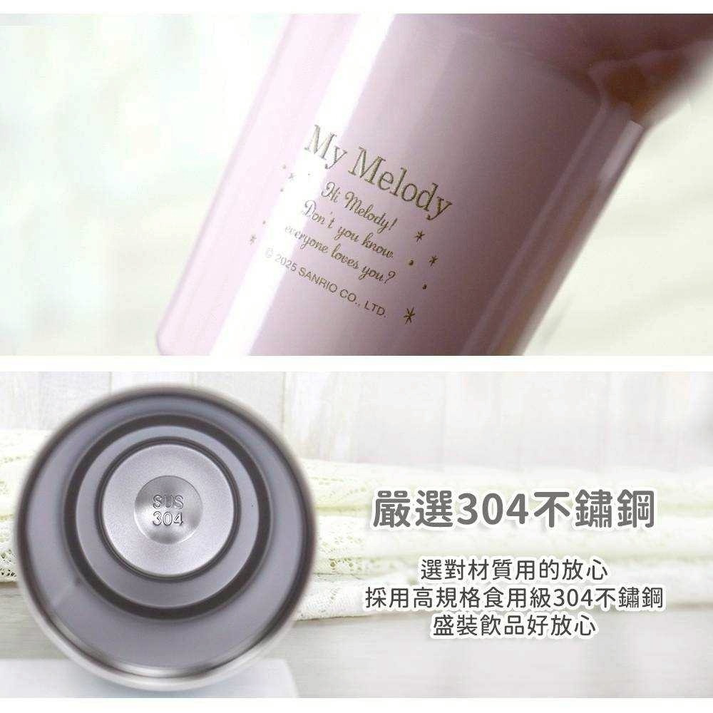 過生活IP訂購 三麗鷗 304不鏽鋼真空冰霸杯 HelloKitty 美樂蒂 大耳狗 酷洛米 帕恰狗 6F22-細節圖9