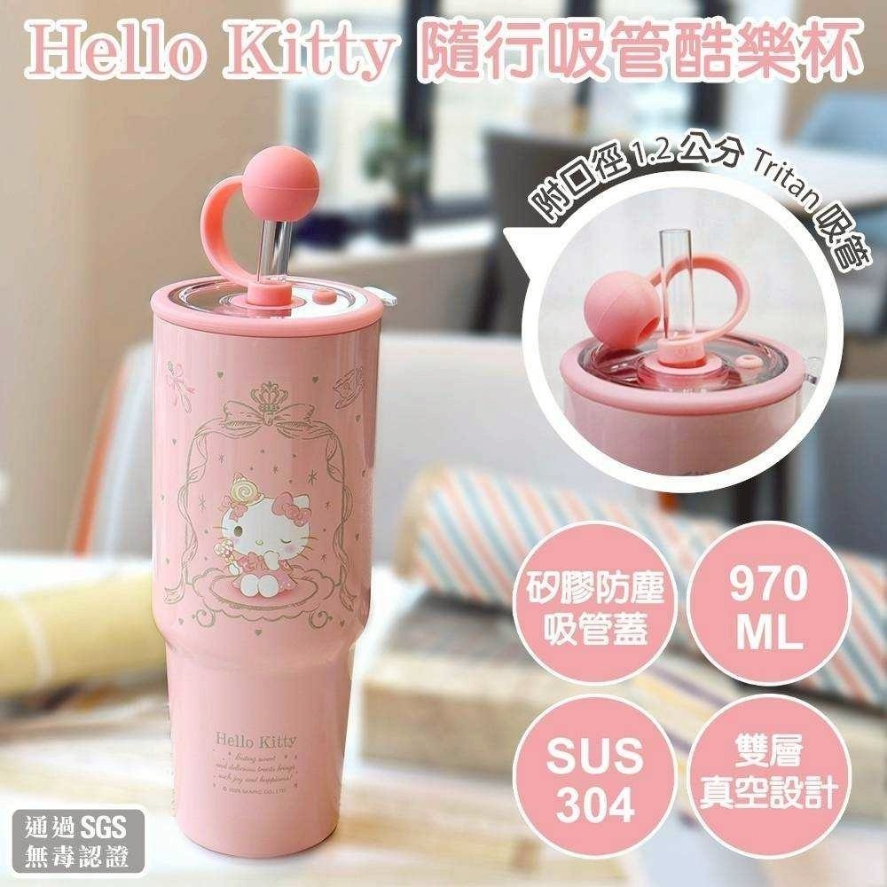 過生活IP訂購 三麗鷗 304不鏽鋼真空冰霸杯 HelloKitty 美樂蒂 大耳狗 酷洛米 帕恰狗 6731R-細節圖3