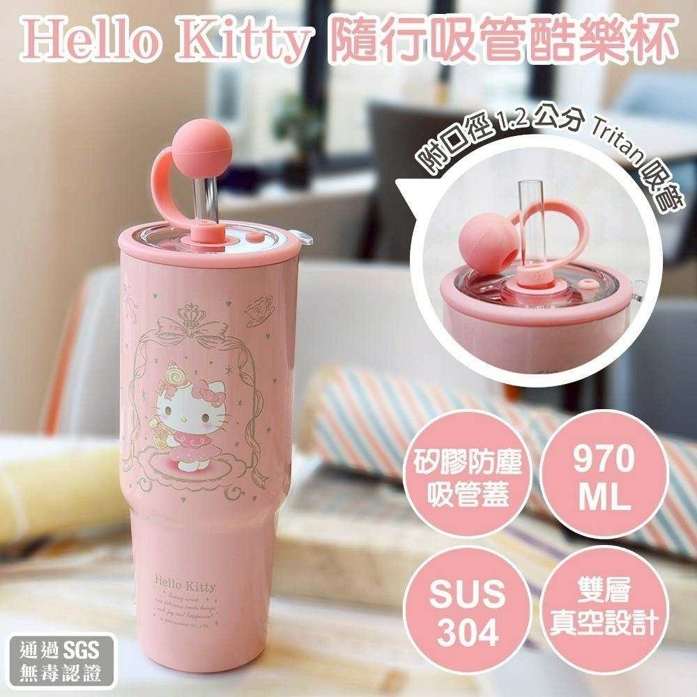 過生活IP訂購 三麗鷗 304不鏽鋼真空冰霸杯 HelloKitty 美樂蒂 大耳狗 酷洛米 帕恰狗 6731R-細節圖4