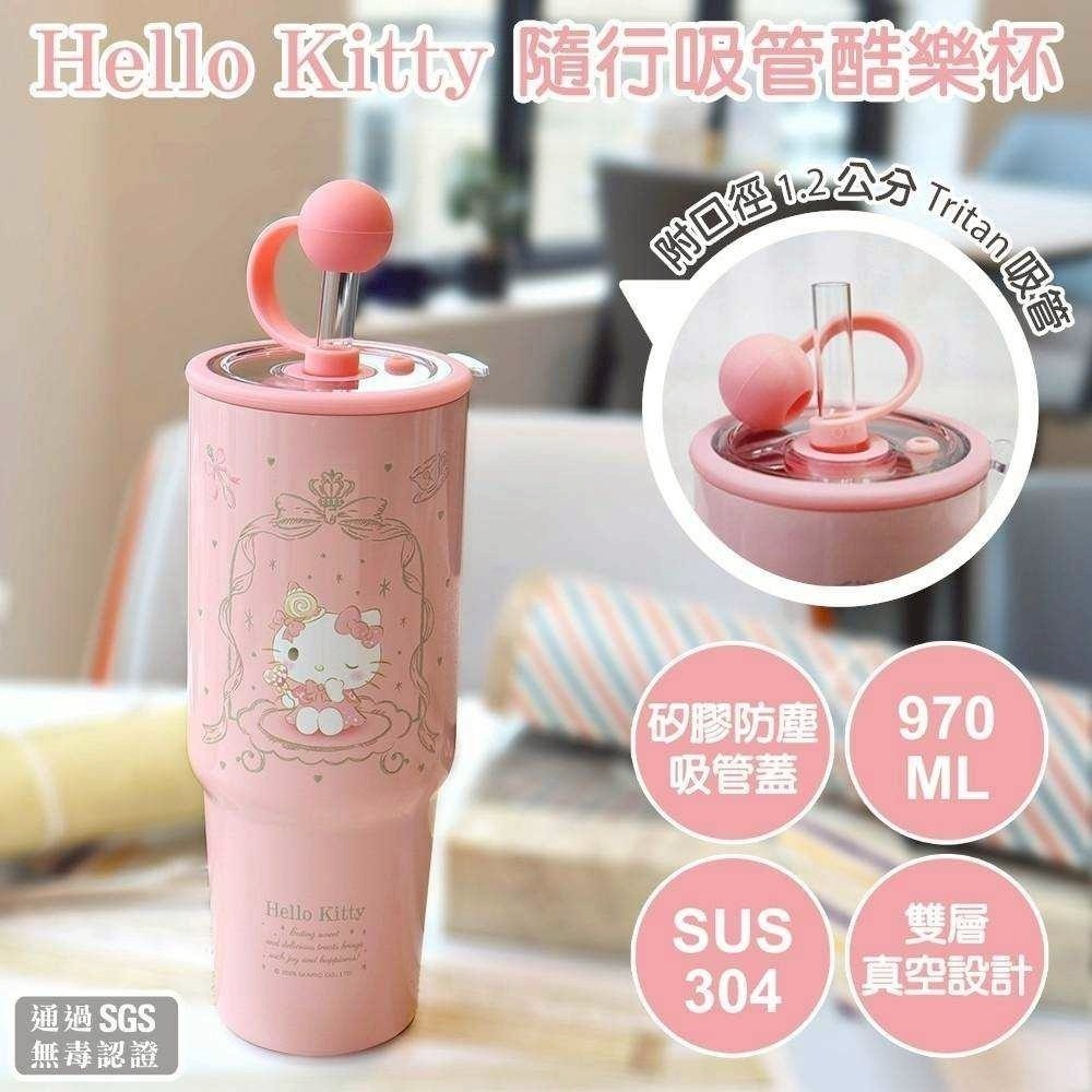 過生活IP訂購 三麗鷗 304不鏽鋼真空冰霸杯 HelloKitty 美樂蒂 大耳狗 酷洛米 帕恰狗 6S42R-細節圖3