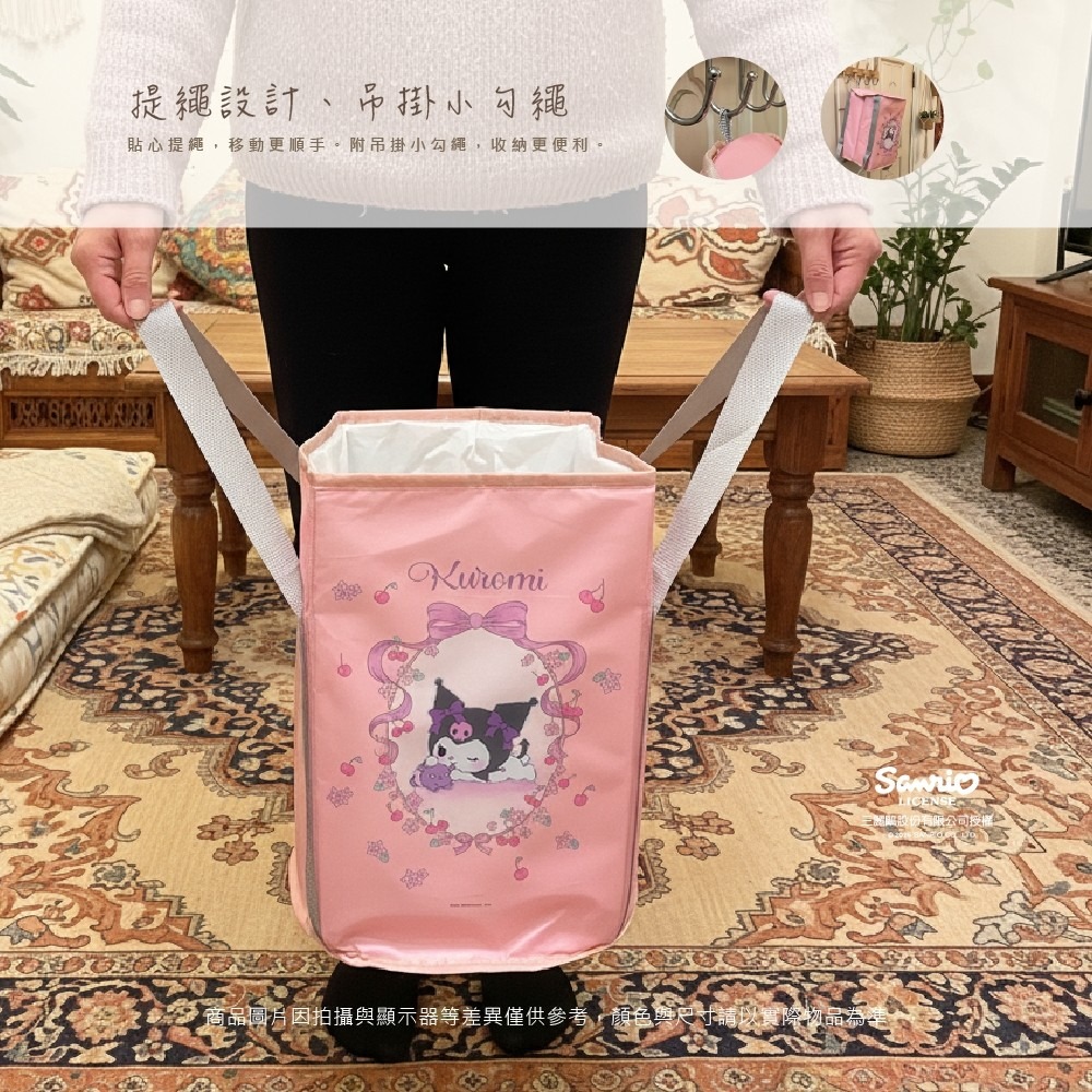 過生活IP訂購 三麗鷗 多功能收納桶 HelloKitty 酷洛米 6F43-細節圖4