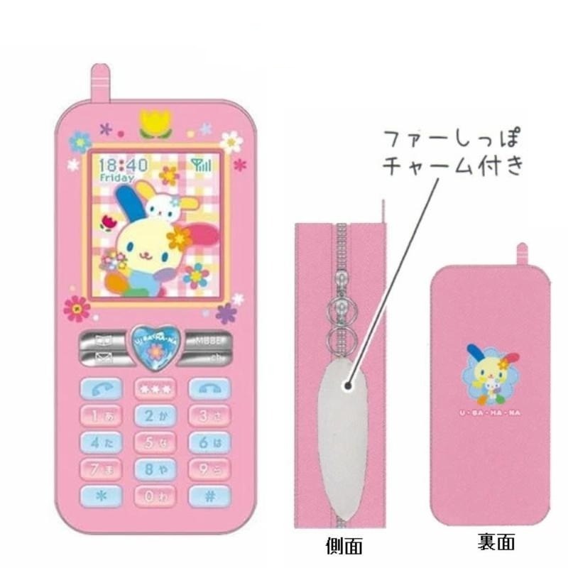 過生活IP訂購 三麗鷗 小花兔 花小兔 USAHANA 造型筆袋 6M13-細節圖3