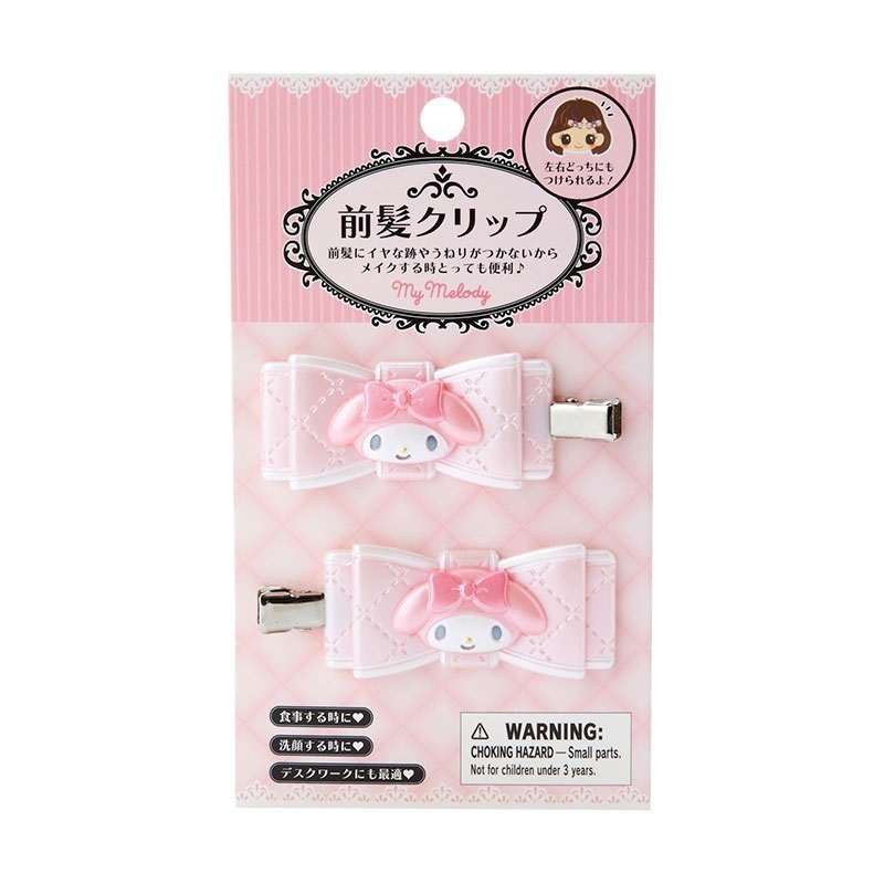 過生活IP訂購 三麗鷗 蝴蝶結造型髮夾 2入組 HelloKitty 美樂蒂 大耳狗 酷洛米 帕恰狗 6M35-細節圖4