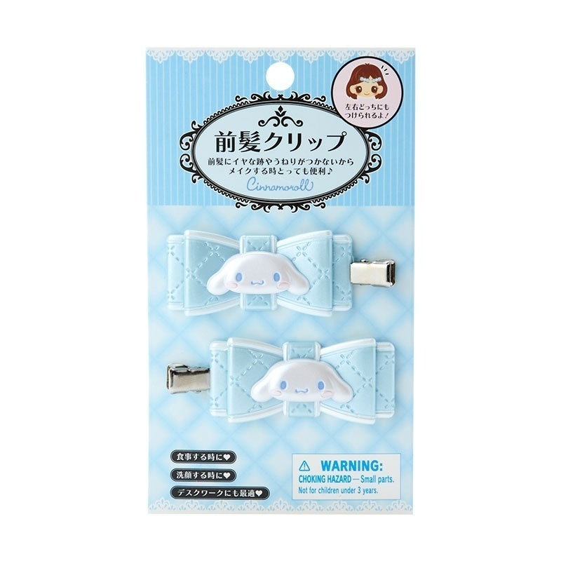 過生活IP訂購 三麗鷗 蝴蝶結造型髮夾 2入組 HelloKitty 美樂蒂 大耳狗 酷洛米 帕恰狗 6M35-細節圖5