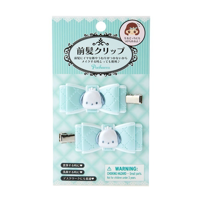 過生活IP訂購 三麗鷗 蝴蝶結造型髮夾 2入組 HelloKitty 美樂蒂 大耳狗 酷洛米 帕恰狗 6M35-細節圖7