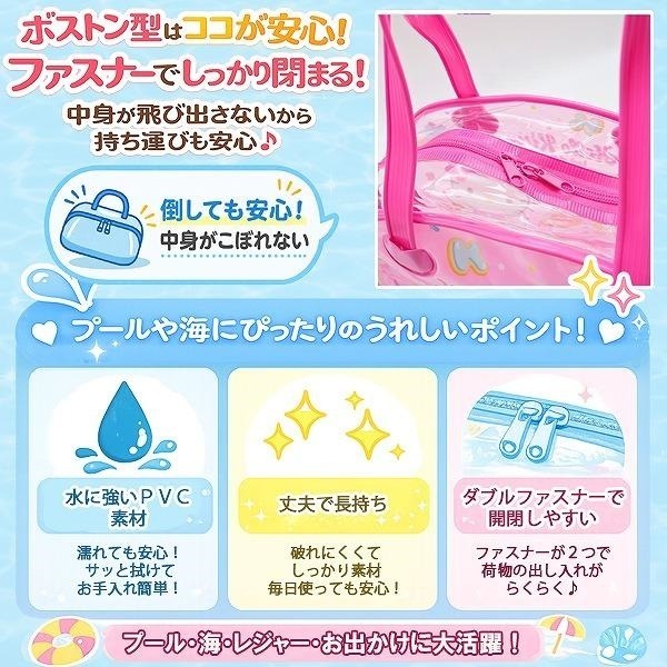 過生活IP訂購 三麗鷗 HelloKitty 凱蒂貓 波士頓海灘袋 6523-細節圖3
