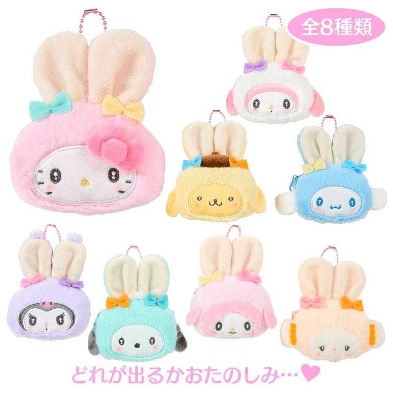 過生活IP訂購 三麗鷗 絨毛造型收納包8入組 胖耳兔兔 復活節 HelloKitty 美樂蒂 大耳狗 酷洛米 6633-細節圖3