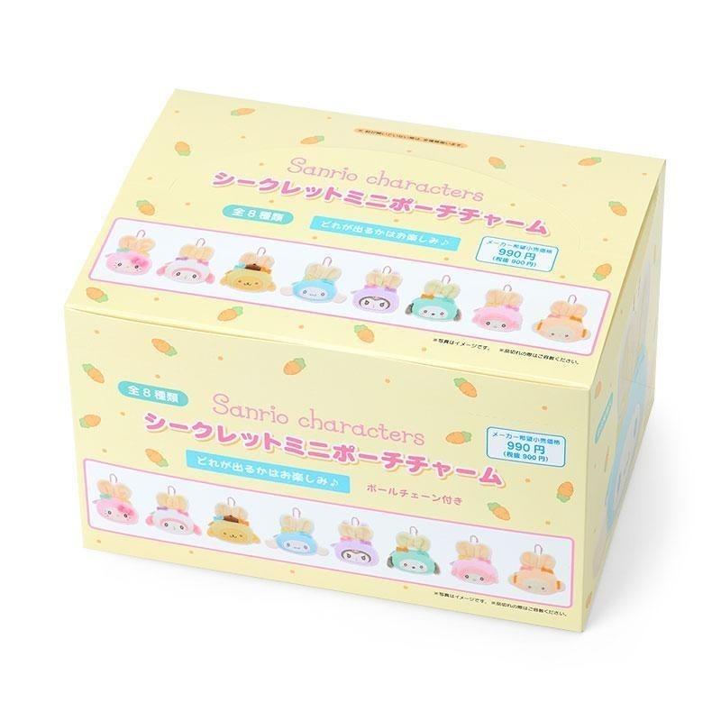 過生活IP訂購 三麗鷗 絨毛造型收納包8入組 胖耳兔兔 復活節 HelloKitty 美樂蒂 大耳狗 酷洛米 6633-細節圖5