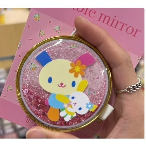 過生活IP訂購 三麗鷗 流沙摺疊鏡盒 HelloKitty 美樂蒂 酷洛米 泰迪熊 Piano小綿羊 酷企鵝 6S32R-細節圖4