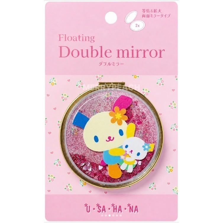 過生活IP訂購 三麗鷗 流沙摺疊鏡盒 HelloKitty 美樂蒂 酷洛米 泰迪熊 Piano小綿羊 酷企鵝 6S32R-細節圖7