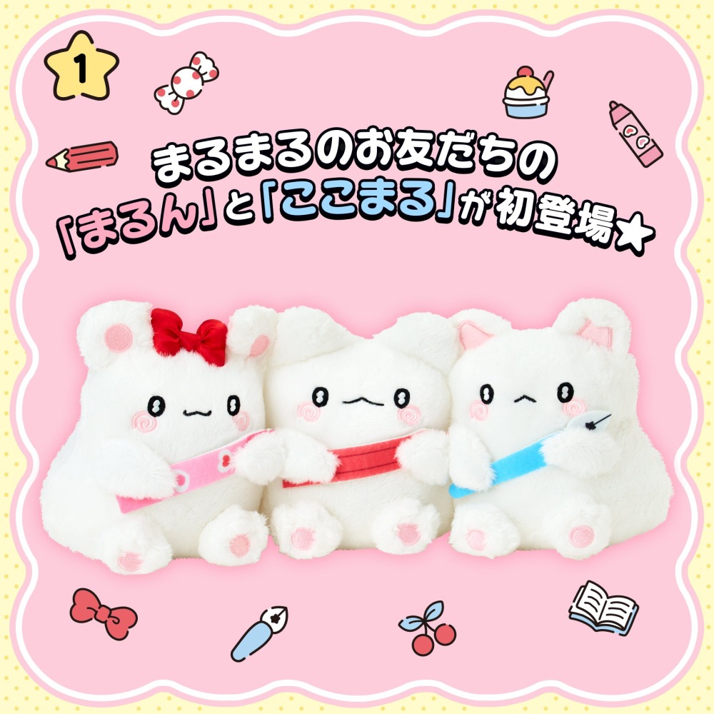 過生活IP訂購 三麗鷗 小幽靈花丸 絨毛玩偶娃娃組 3週年 6633R