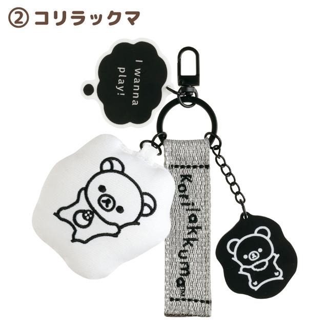 過生活IP訂購 SanX 拉拉熊 Rilakkuma 造型壓克力鑰匙圈 時髦黑白風 6554-細節圖4