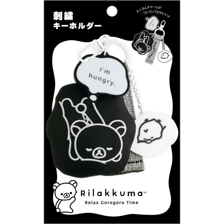 過生活IP訂購 SanX 拉拉熊 Rilakkuma 造型壓克力鑰匙圈 時髦黑白風 6554-細節圖5