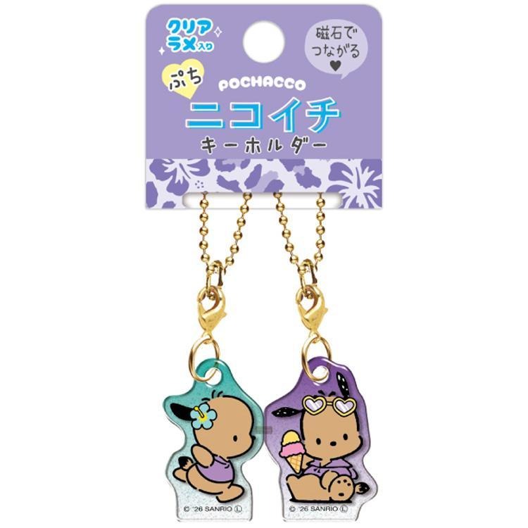 過生活IP訂購 三麗鷗 造型磁鐵雙吊飾 HelloKitty 美樂蒂 大耳狗 酷洛米 帕恰狗 人魚漢頓 6633-細節圖9