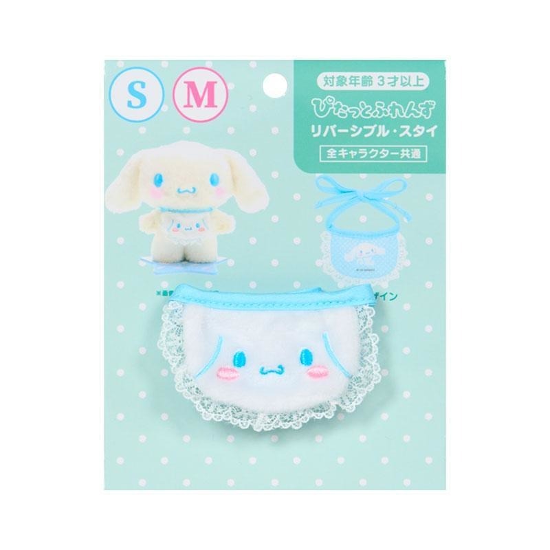 過生活IP訂購 三麗鷗 換裝娃娃玩偶配件 HelloKitty 美樂蒂 布丁狗 大耳狗 酷洛米 帕恰狗 6842-細節圖6