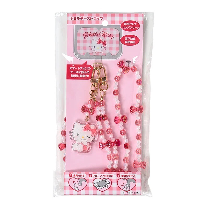 過生活IP訂購 三麗鷗 造型串珠手機背繩 HelloKitty 美樂蒂 大耳狗 酷洛米 人魚漢頓 6844-細節圖10
