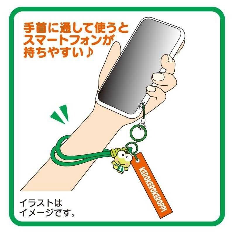 過生活IP訂購 三麗鷗 大眼蛙 造型手機掛繩 日常 每天都要Keroppi 6S12-細節圖4