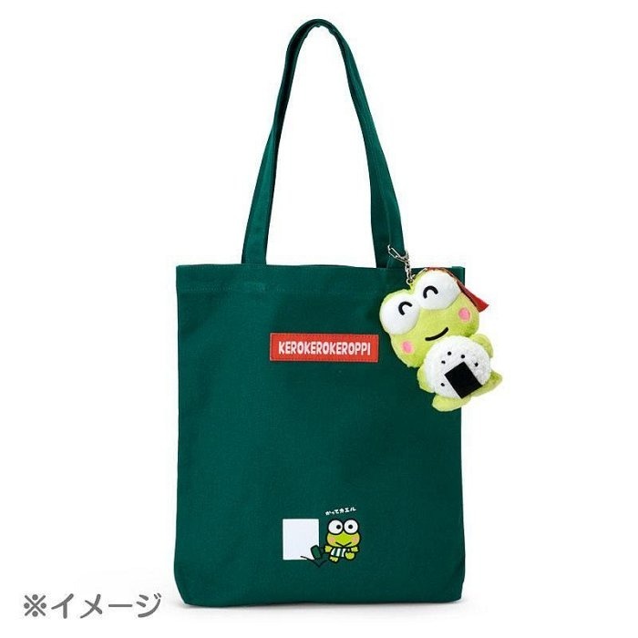 過生活IP訂購 三麗鷗 大眼蛙 絨毛玩偶吊飾 日常 每天都要Keroppi 6S15-細節圖7