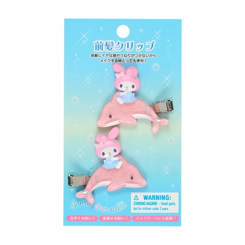 過生活IP訂購 三麗鷗 造型髮夾2入組 閃亮海豚 HelloKitty 美樂蒂 大耳狗 酷洛米 6S15-細節圖4