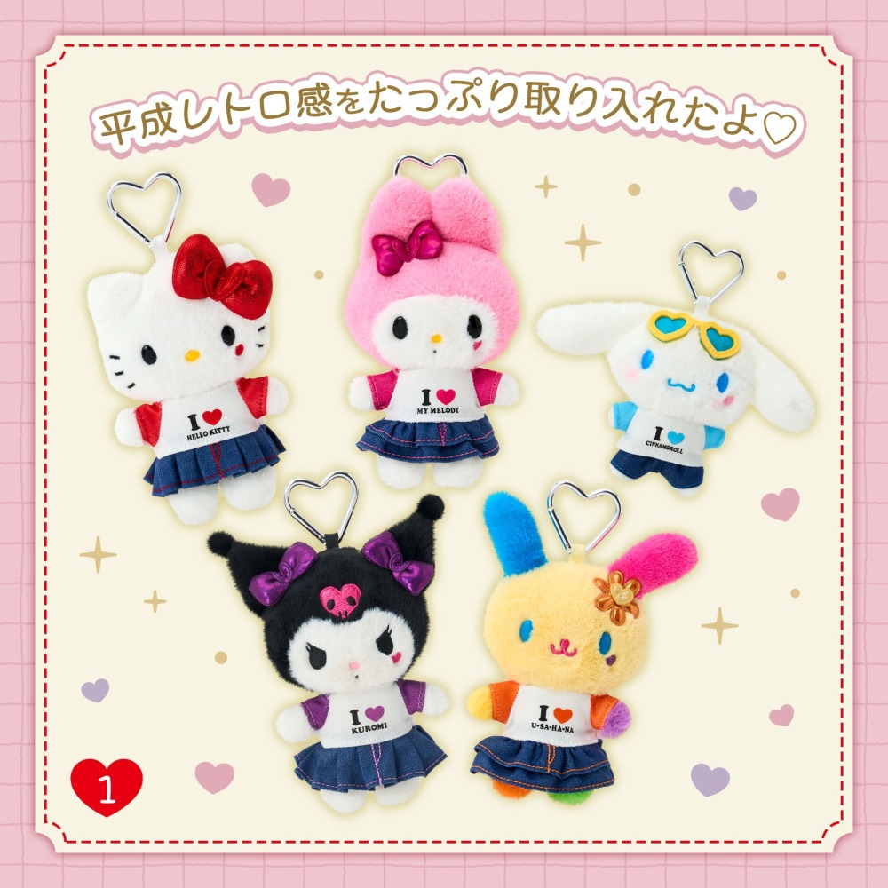 過生活IP訂購 三麗鷗 絨毛玩偶吊飾 平成風 HelloKitty 美樂蒂 大耳狗 酷洛米 花小兔 6S31R