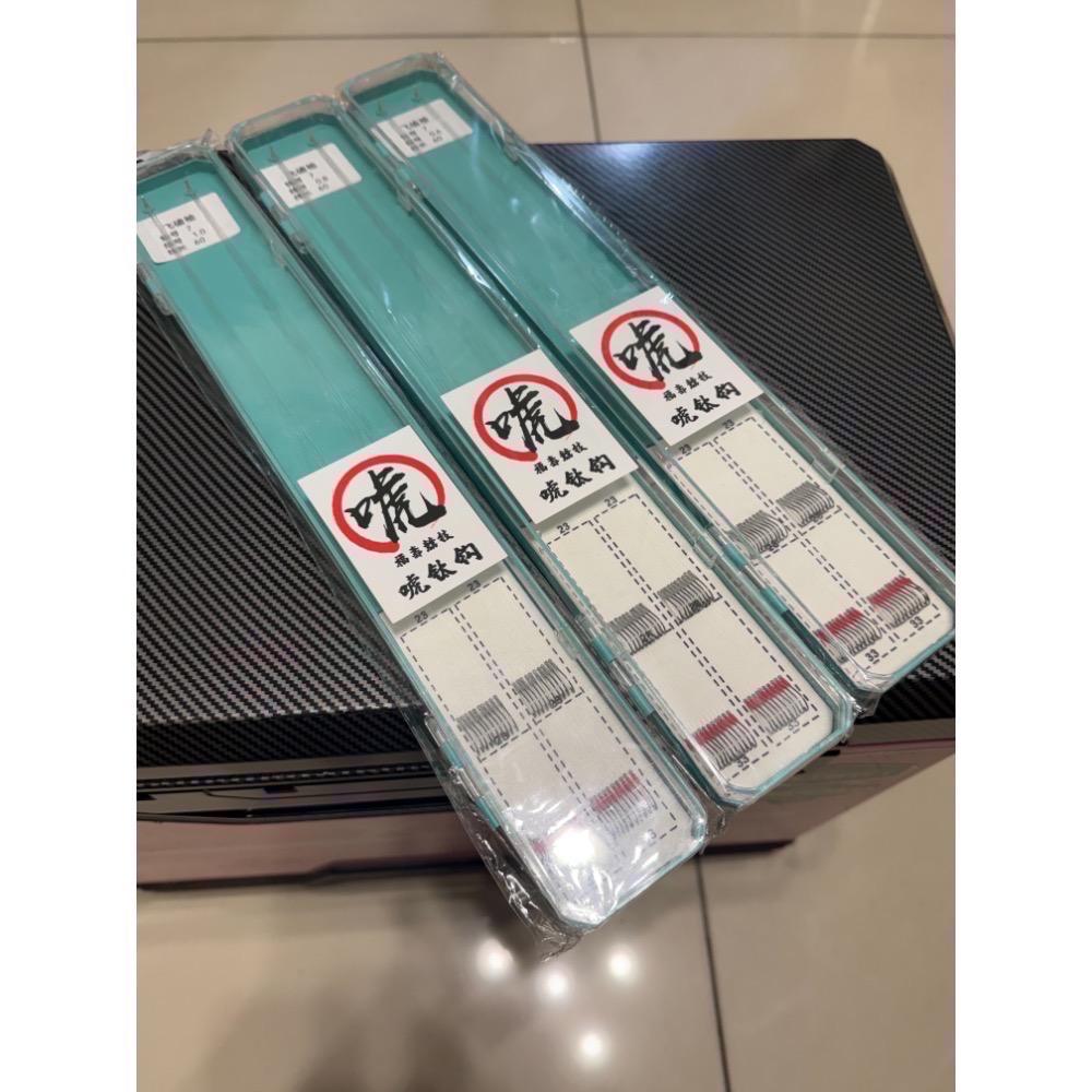 ［唬]手工綁製東麗A90碳線 職業池可用 市面唯一鈦合金魚鉤現成子線-細節圖2