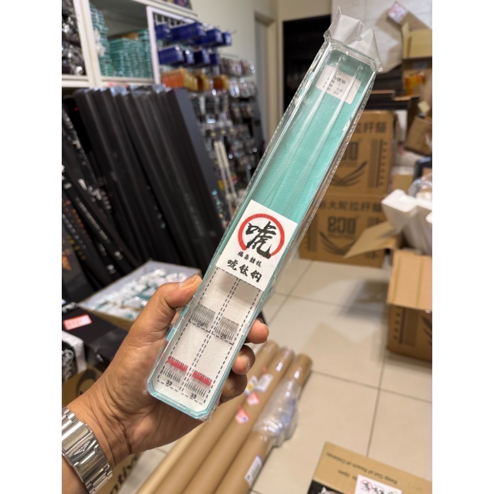 ［唬]手工綁製東麗A90碳線 職業池可用 市面唯一鈦合金魚鉤現成子線-細節圖3
