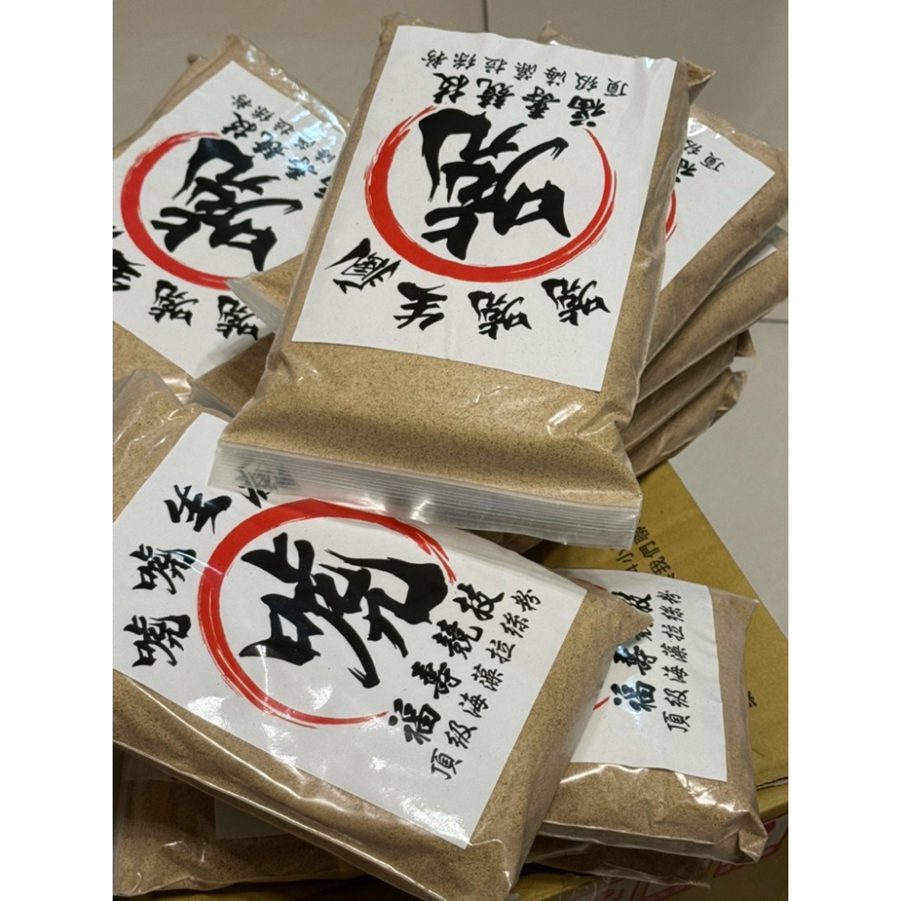 唬 頂極海藻絲粉/昆布粉/超細水母-細節圖2