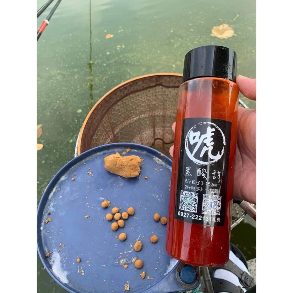 唬香精 /香酸甜&黑酸甜-規格圖7