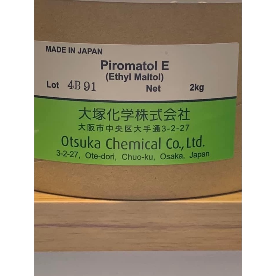 [唬唬生瘋官方直營店]日本 大塚香虎 散裝 克數販售-細節圖3