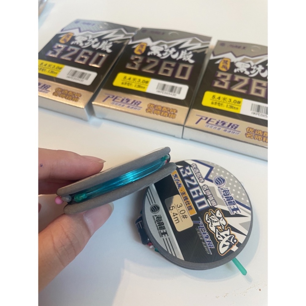 [唬唬生瘋官方直營店]唬 海龍王競技現成母線+飛鉛-細節圖7