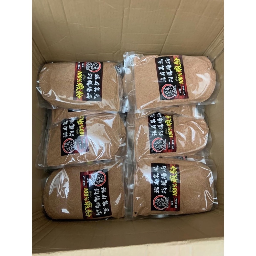 [唬唬生瘋官方直營店] 唬 大蝦粉-細節圖3