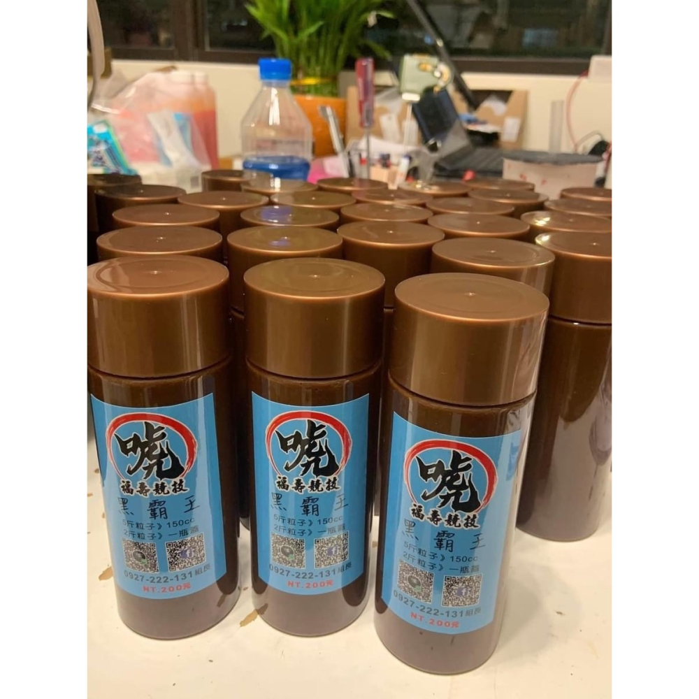 [唬唬生瘋官方直營店] 唬 黑霸王-細節圖2