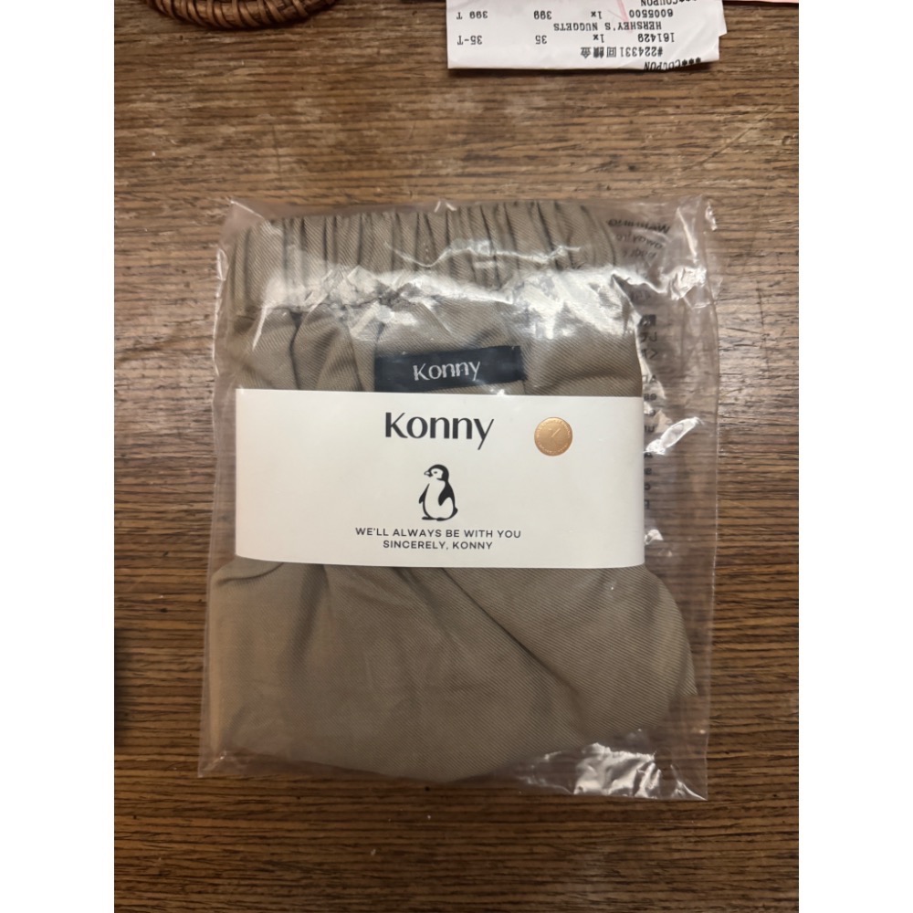 Konny 輕柔莫代爾護肚緊身褲/燈籠褲-細節圖2