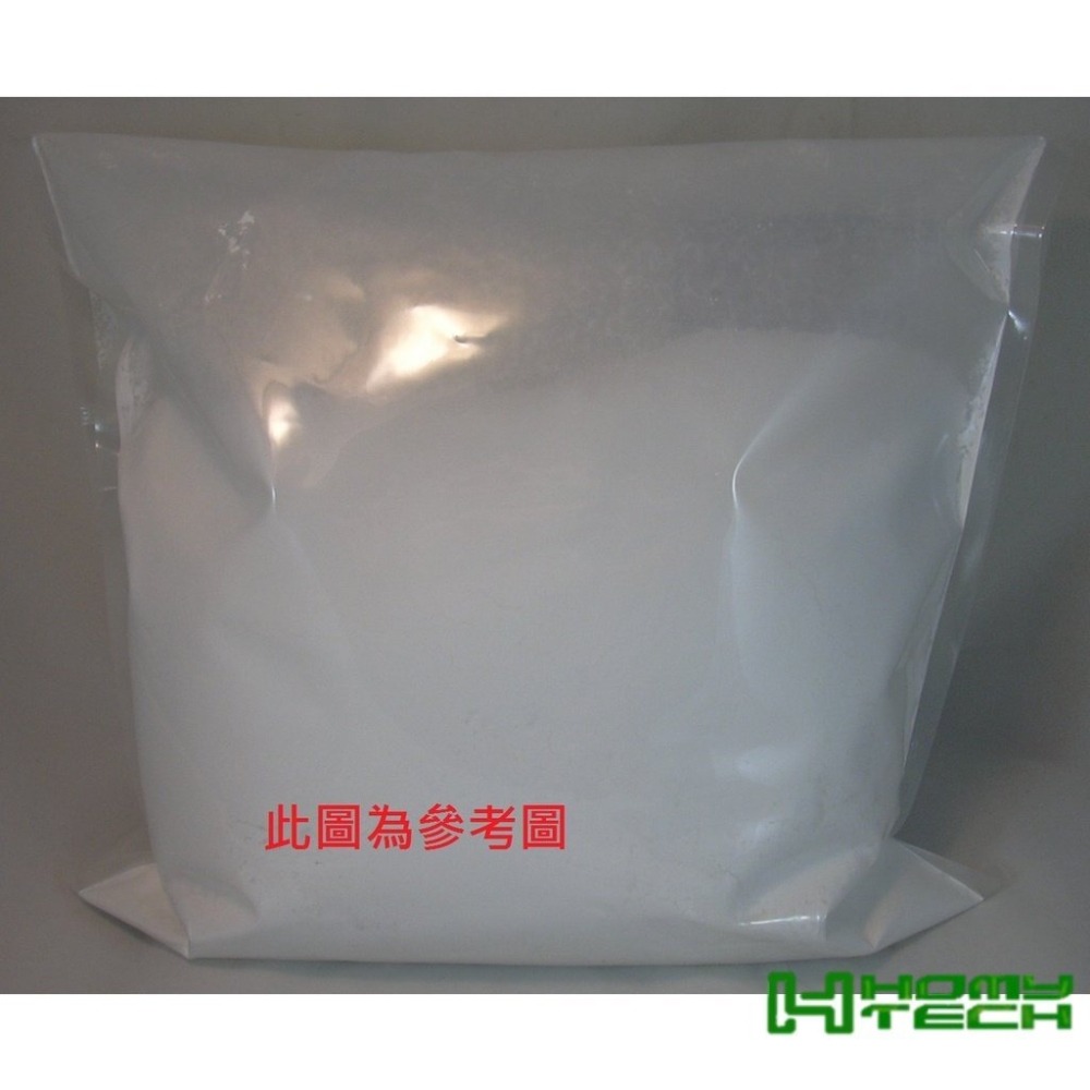【富堡】氮化硼 8μm 100公克樣品包 白石墨粉 超潤滑 耐高溫  台灣出貨 G25-TW18-細節圖2