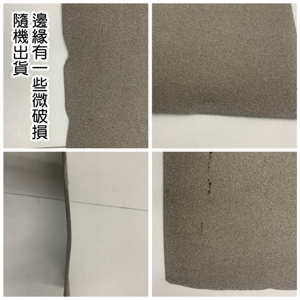 【富堡】【瑕疵出清】發泡鎳 厚4mm 不影響使用 發泡鎳網 泡沫鎳網 泡沫金屬 實驗-細節圖2