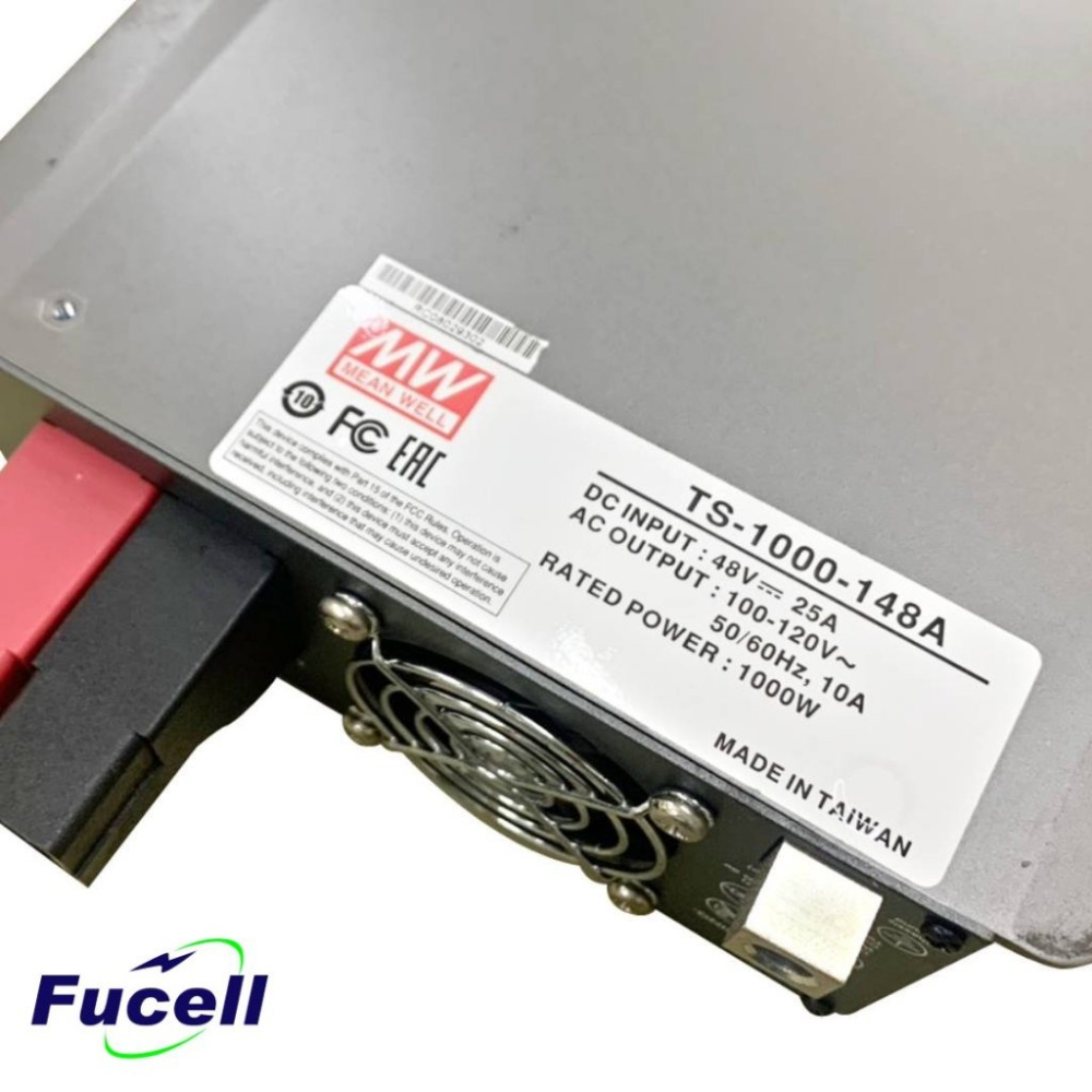 【富堡】DCAC轉換器48V 逆變器 電源供應器 - 福利機 - TS-1000-148A-細節圖4