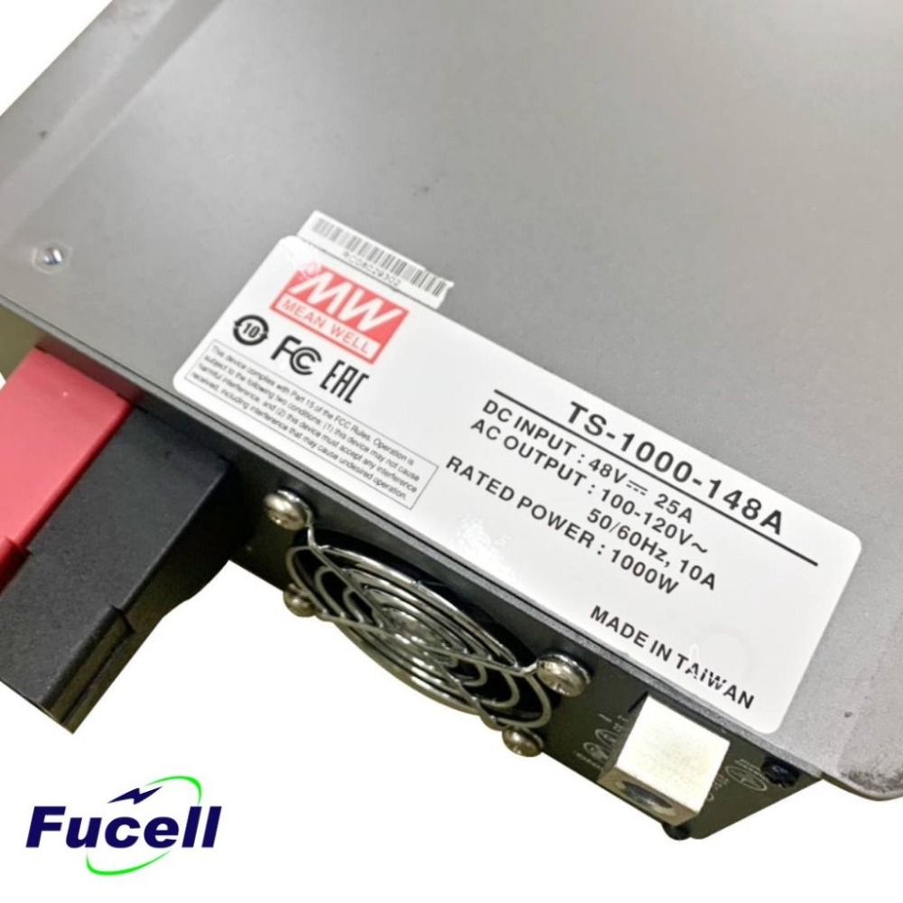 【富堡】DCAC轉換器48V 逆變器 電源供應器 - 福利機 - TS-1000-148A-細節圖4