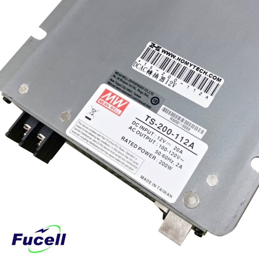 【富堡】DCAC轉換器12V 逆變器 電源供應器 - 福利機 - TS-200-112A  台灣現貨-細節圖4