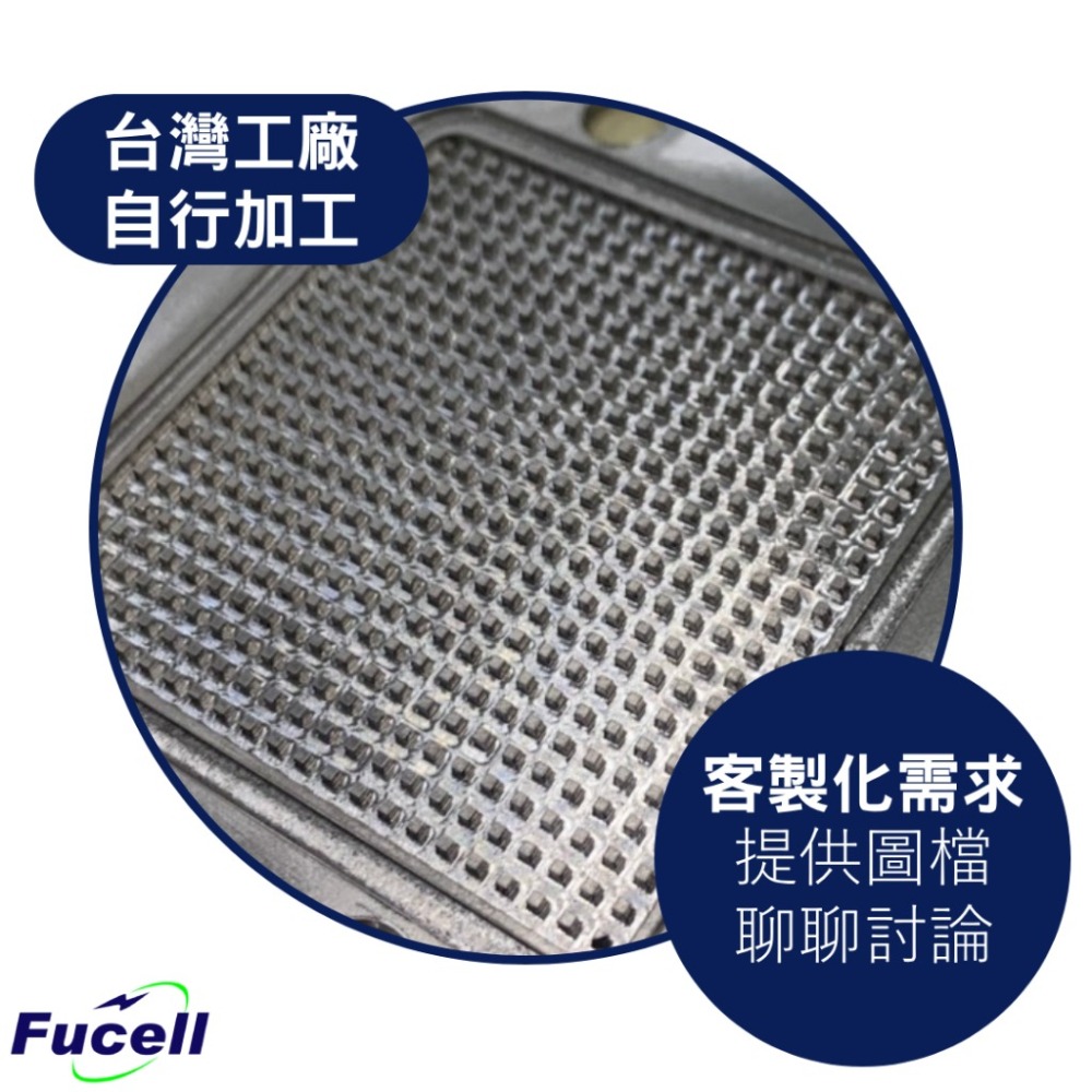 【富堡】鈦合金版加工-客製化商品 水電解 金屬雙極板 學校實驗 CNC加工 台灣工廠 台灣加工-細節圖3
