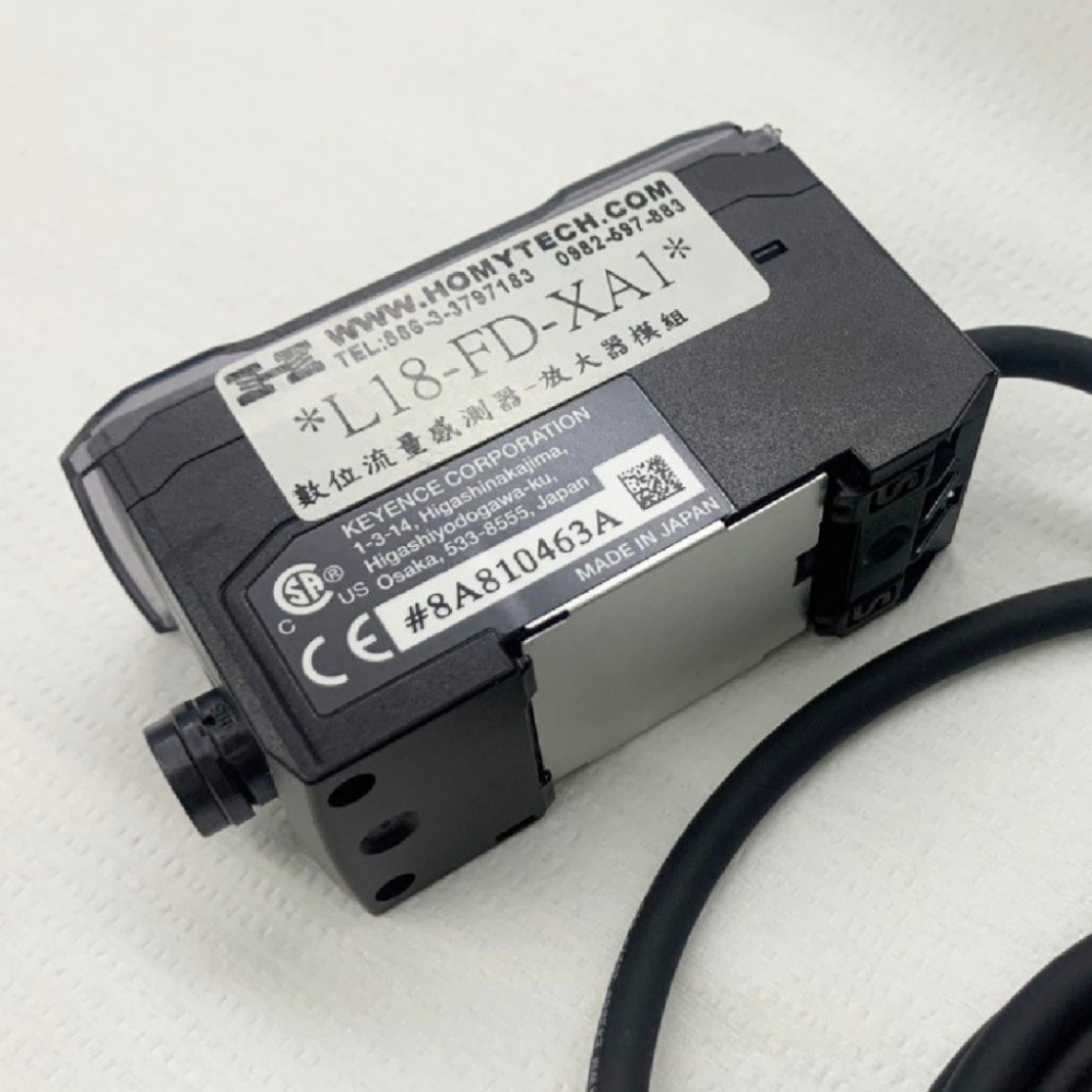 【富堡】數位流量感測器 放大器模組L18-FD-XA1 感測器L18-FD-XC20R2 安全支架L18-FD-XS20-細節圖2
