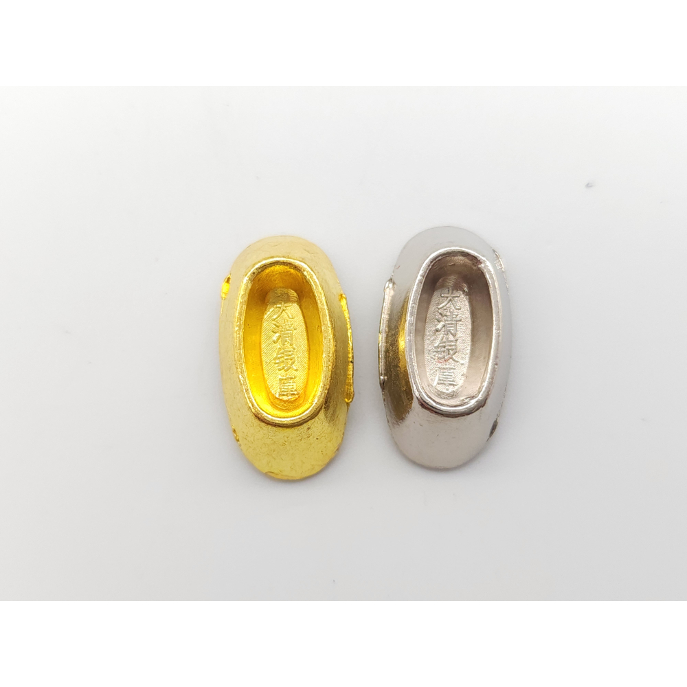 金元寶 銀元寶 招財元寶 (1.9cm) 招財進寶 風水 過年禮品 宗教用品 合金-細節圖2