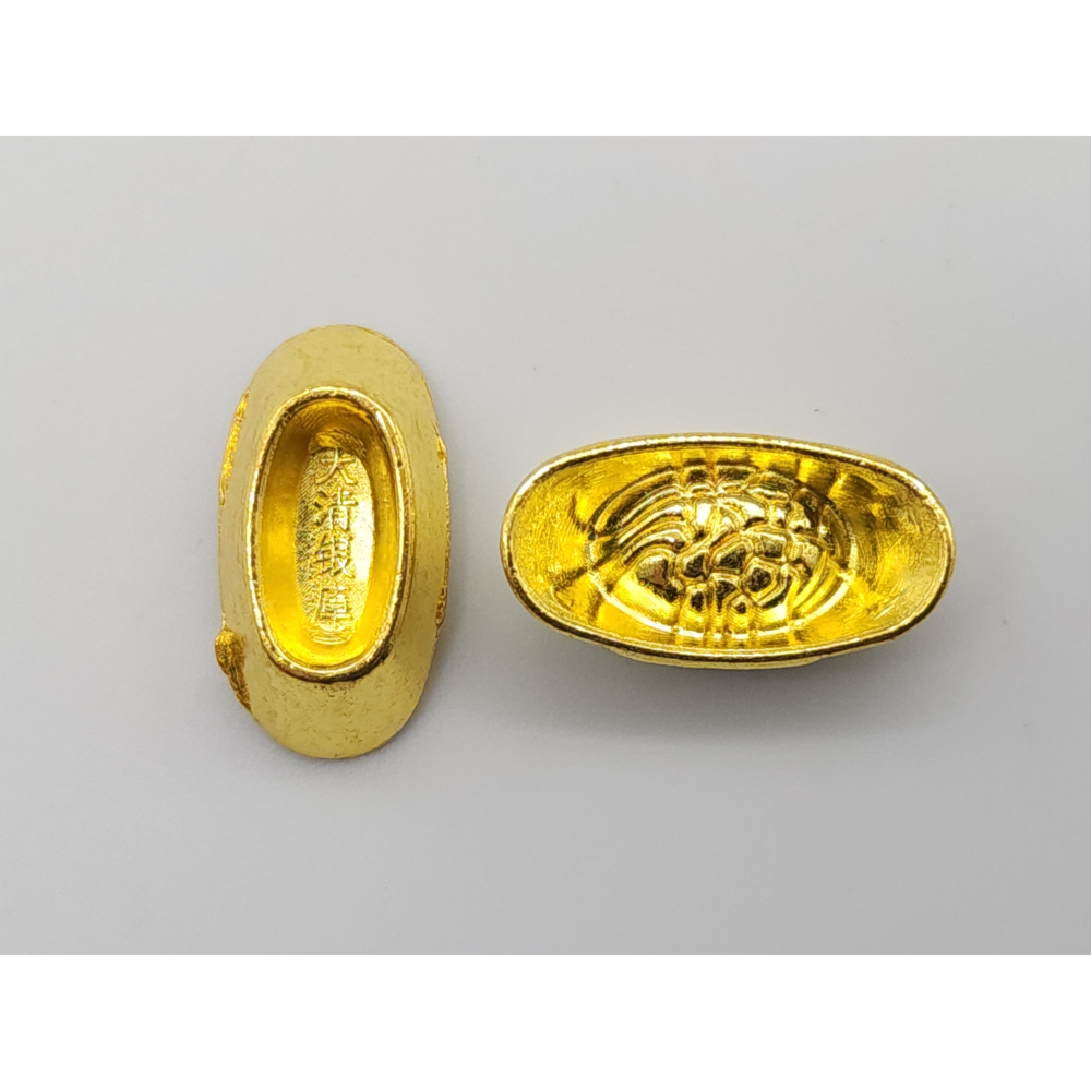 金元寶 銀元寶 招財元寶 (1.9cm) 招財進寶 風水 過年禮品 宗教用品 合金-細節圖5