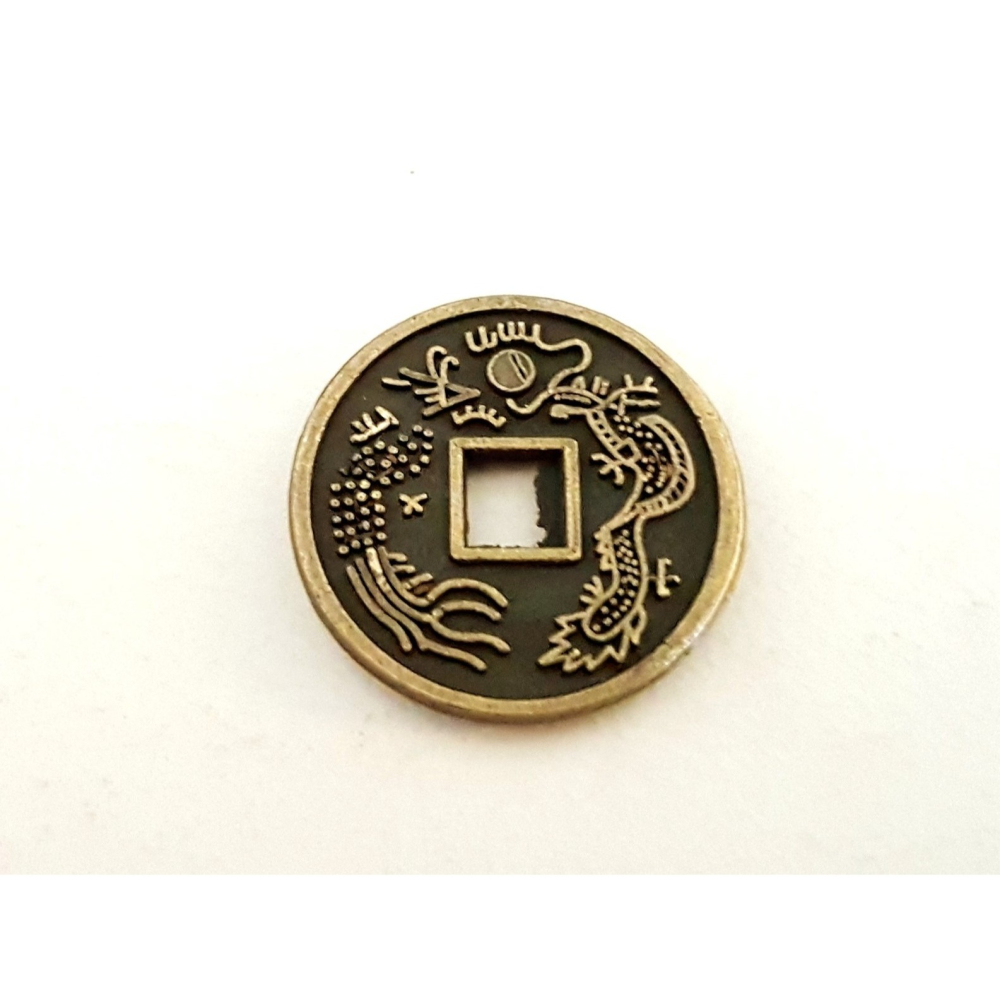 五帝錢 六帝錢 招財進寶 招財錢 吉祥錢 龍鳳錢 古錢 1.5cm-細節圖2