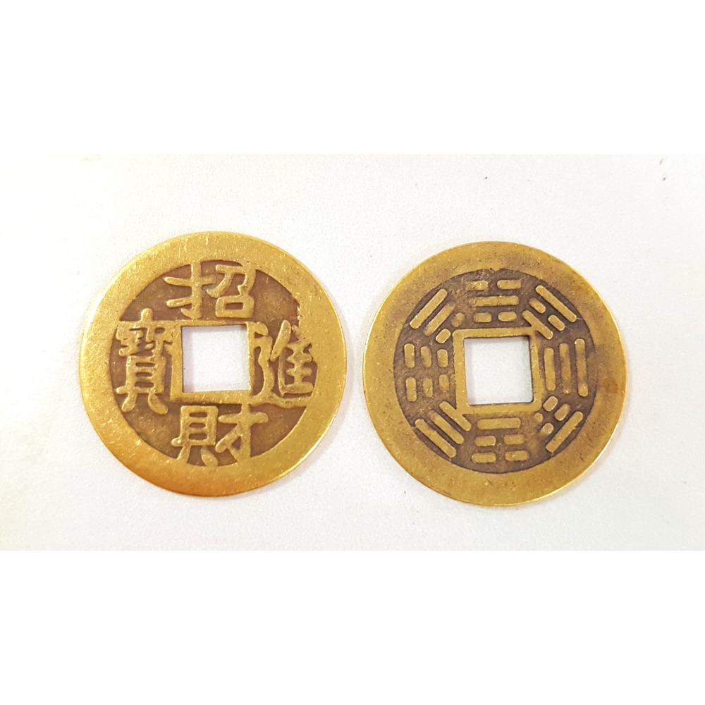 八卦錢 招財錢 金玉滿堂 龍鳳錢 招財 鎮宅 平安錢 富貴錢 古錢 銅錢 2.3cm-規格圖8