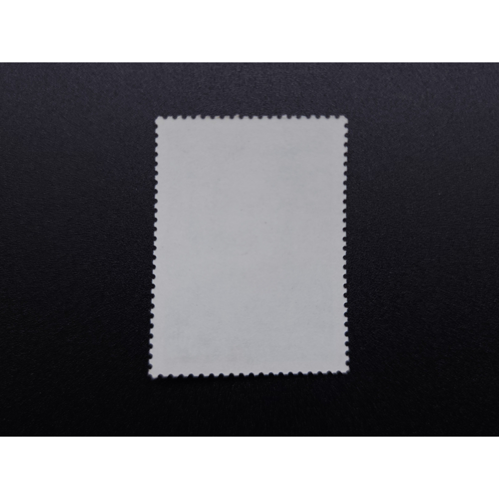 (紀228) 戴傳賢誕生百年紀念郵票 新票1全1套 原膠上品-細節圖2