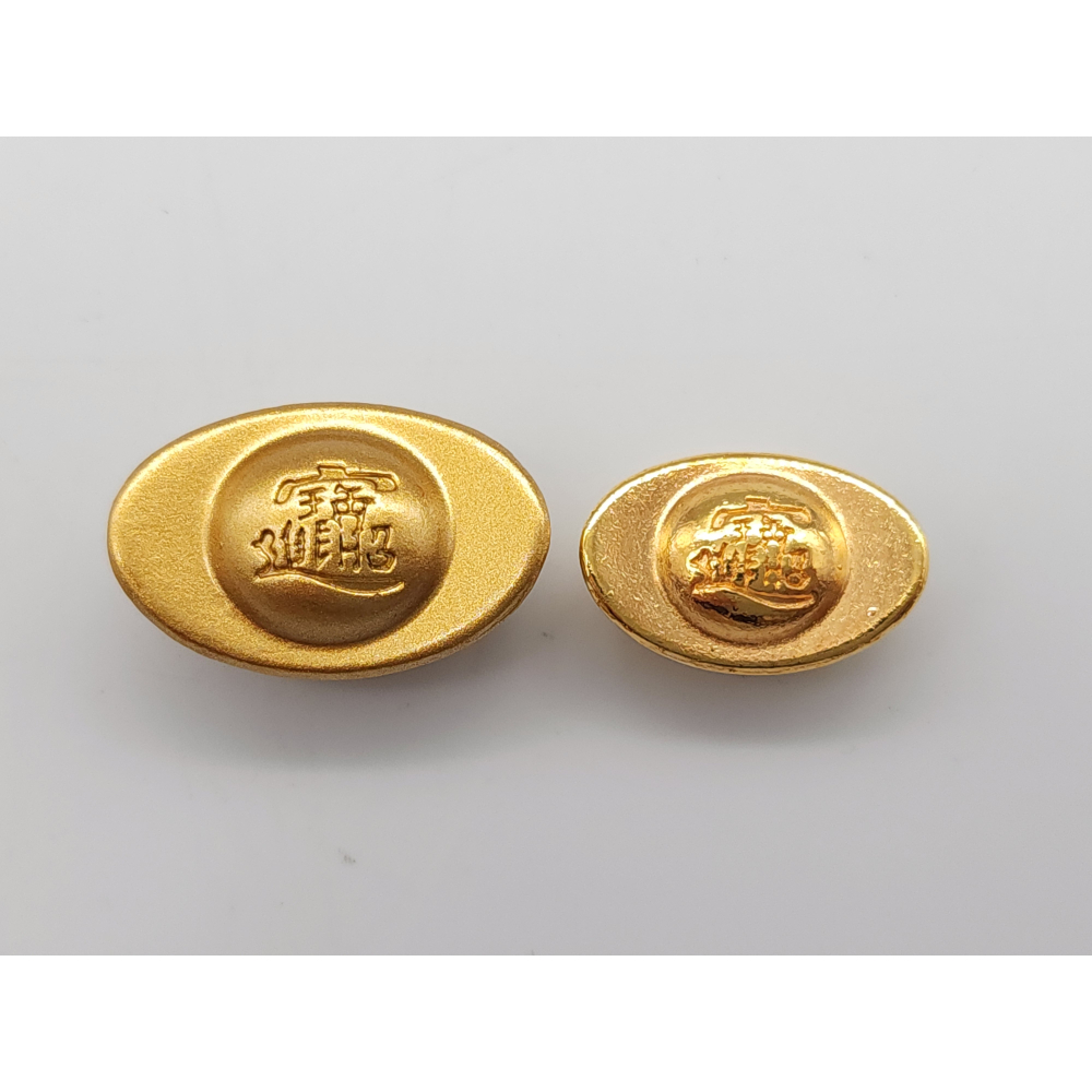 元寶 招財元寶 聚寶蛋 合金元寶 2cm/2.45cm 招財-細節圖2