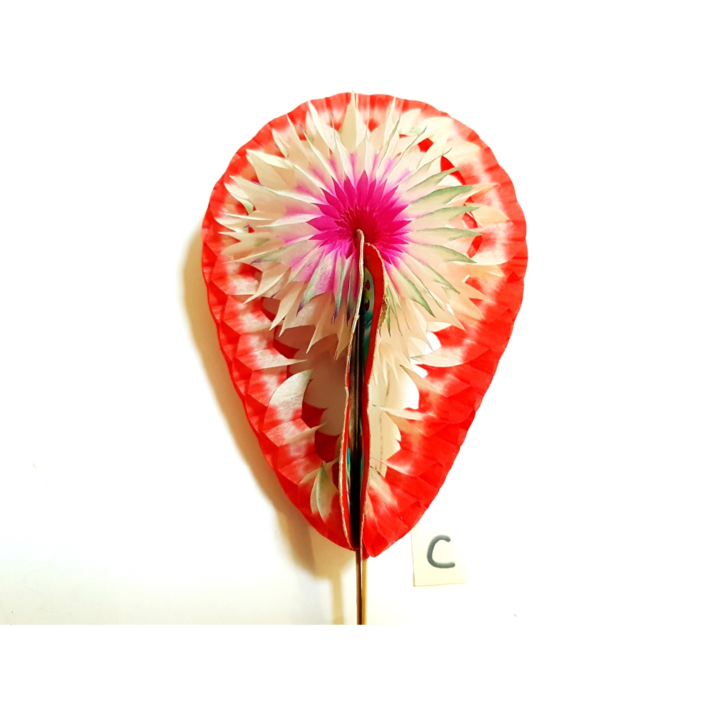 魔術花 翻紙花 辦桌 插花 懷舊童玩 買10送1-細節圖2